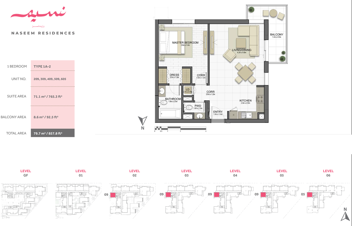 Naseem Residences floor plan 1