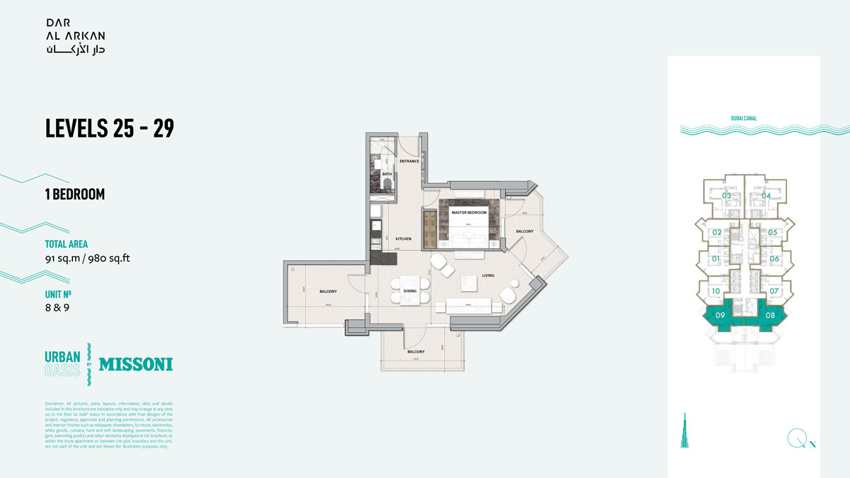 Urban Oasis floor plan 2