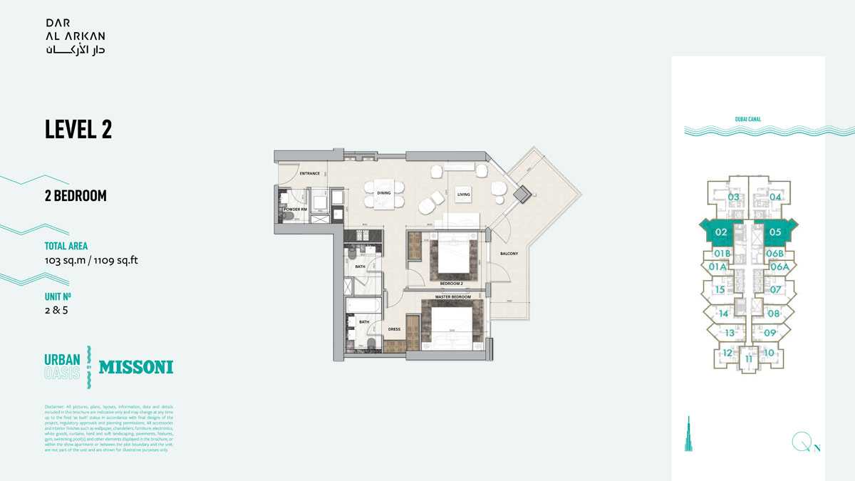 Urban Oasis floor plan 3