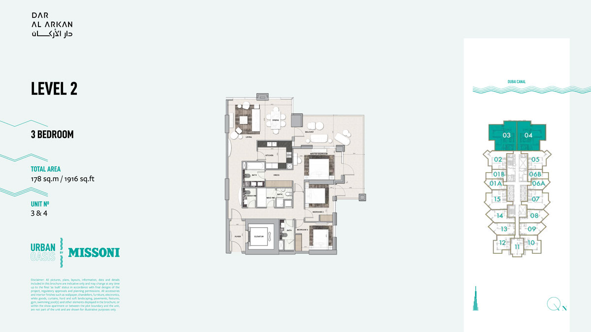 Urban Oasis floor plan 4