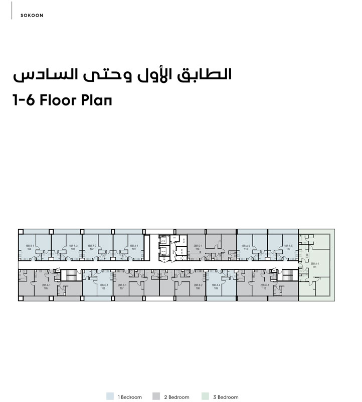 Sokoon floor plan 2