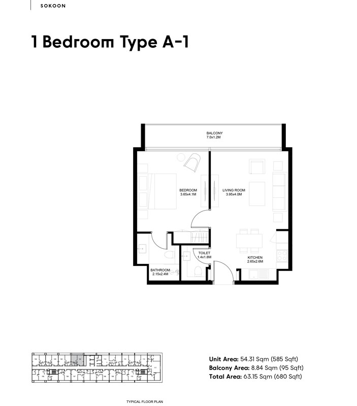 Sokoon floor plan 1