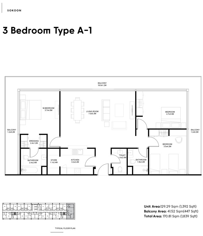 Sokoon floor plan 4