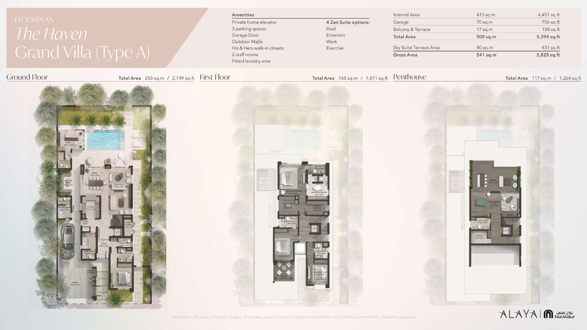 Alaya at Tilal Al Ghaf floor plan 1