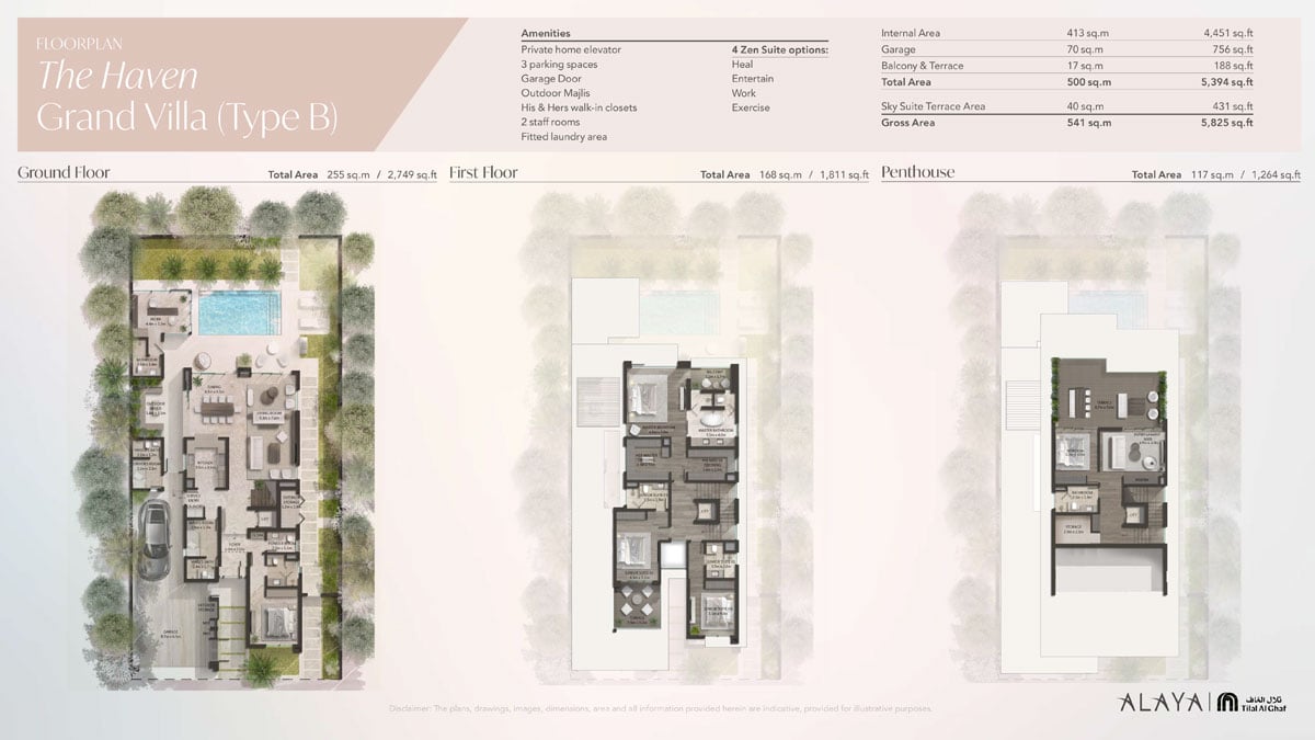 Alaya at Tilal Al Ghaf floor plan 2