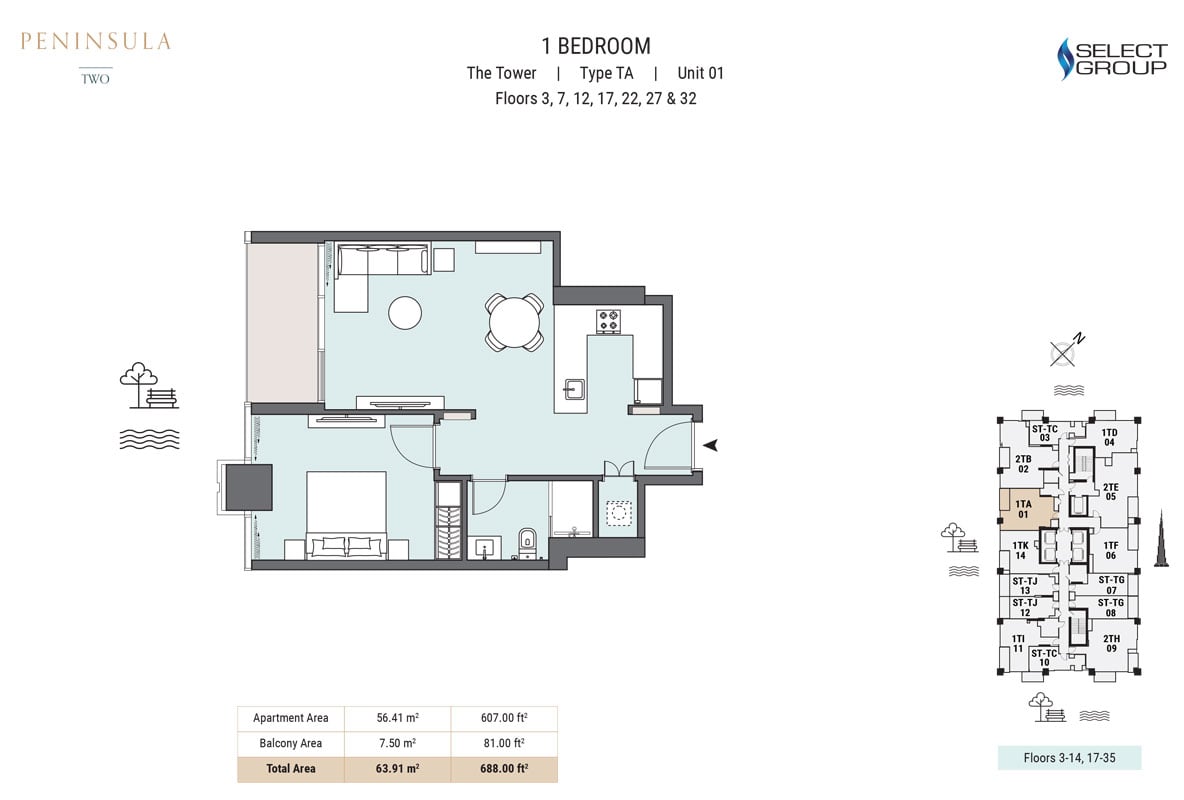 Peninsula Two floor plan 2