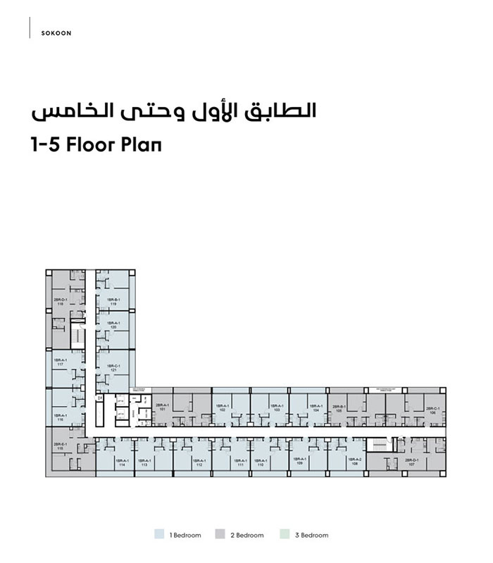Sokoon 4 floor plan 2