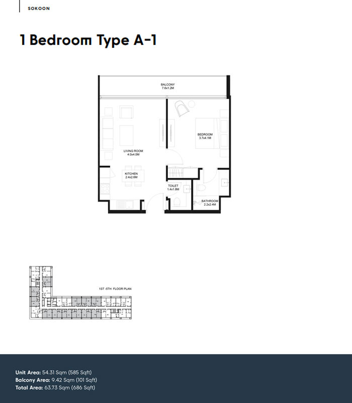 Sokoon 4 floor plan 1