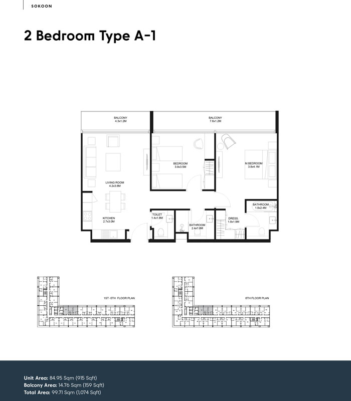 Sokoon 4 floor plan 3