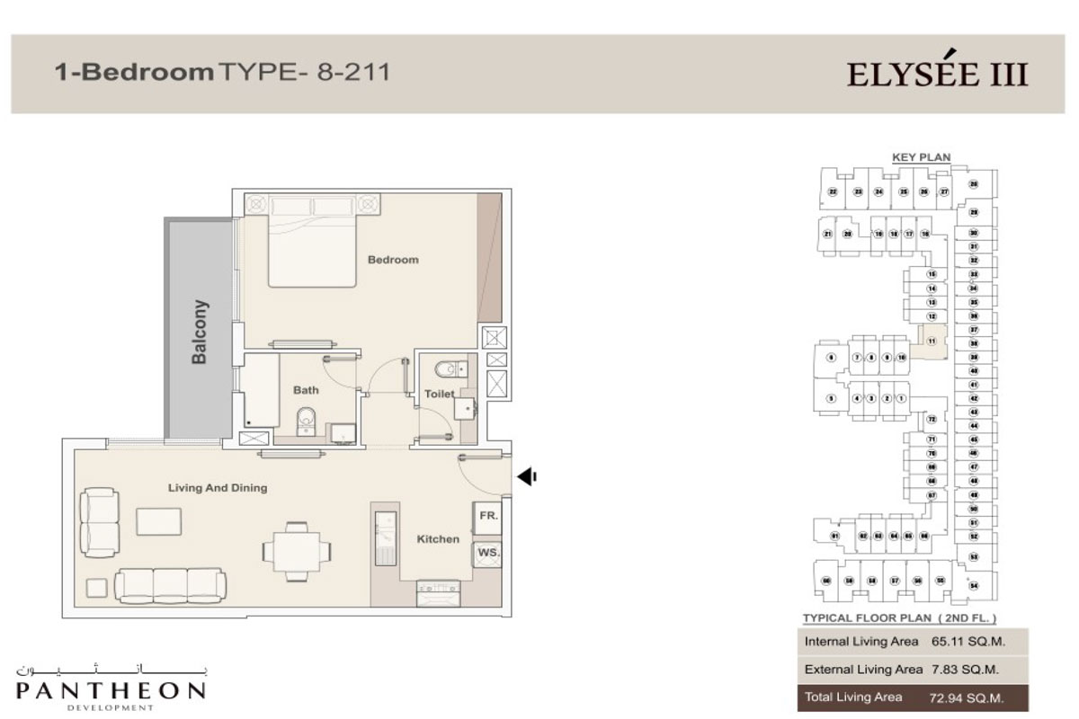 Elysee 3 floor plan 1