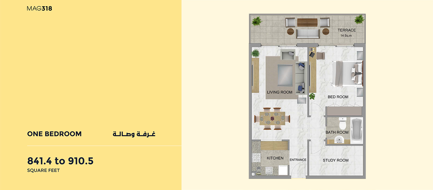 MAG 318 Apartments floor plan 2