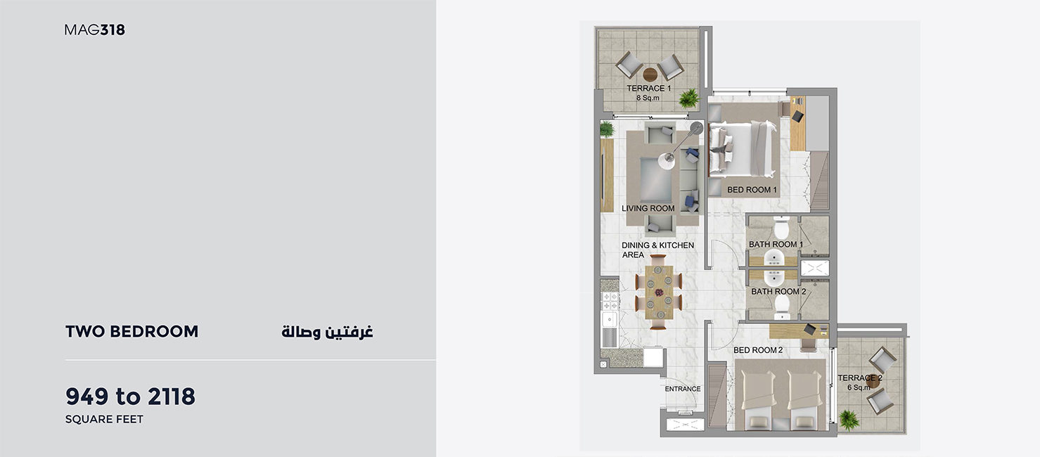 MAG 318 Apartments floor plan 3