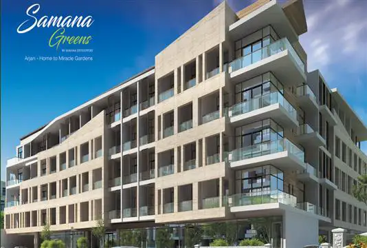 Samana Greens — Samana Developers off plan in Dubailand