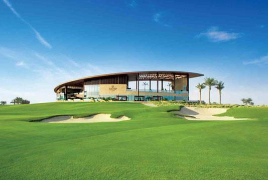Trump Estate Park Residence — Damac Properties off plan in DAMAC Hills