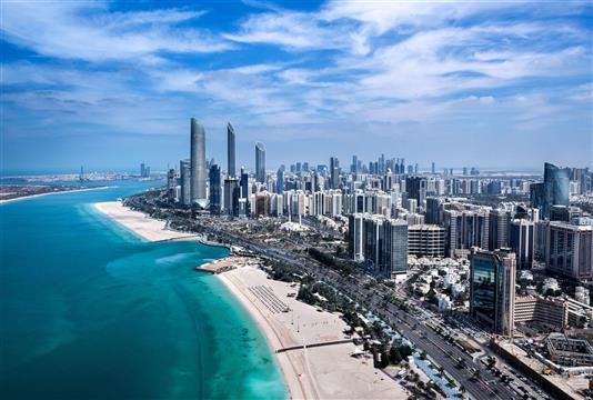 Abu Dhabi, Abu Dhabi