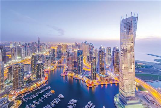 Arjan, Dubai