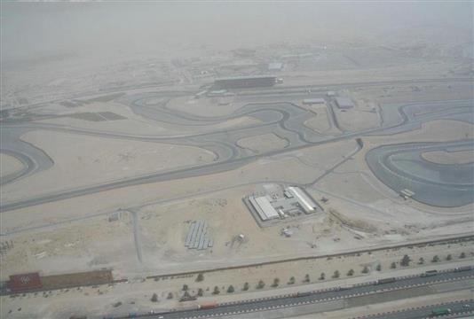 Al Barsha, Dubai