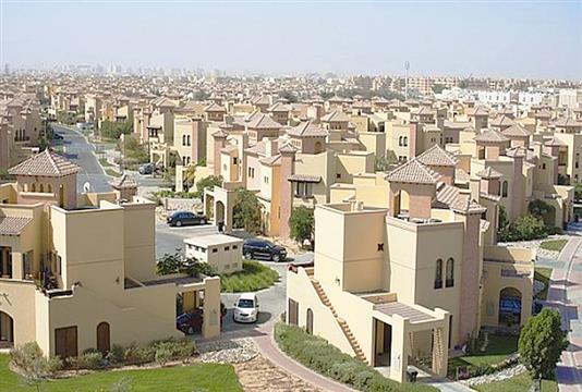Mirdif, Dubai