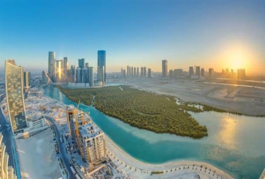Al Reem Island, Abu Dhabi